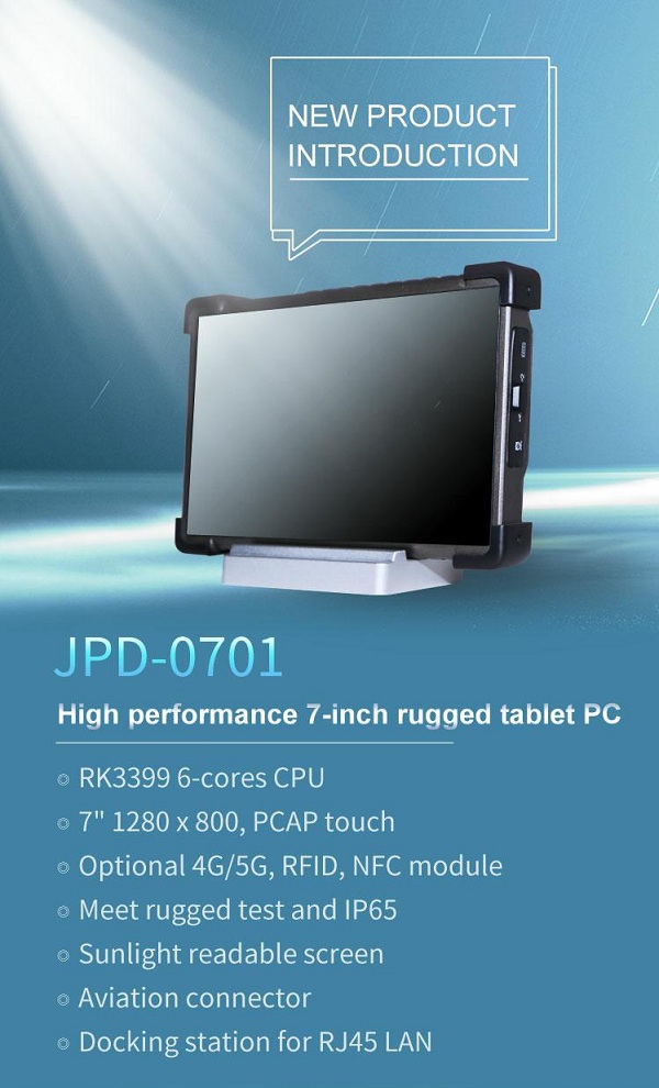High performance 7-inch rugged tablet PC