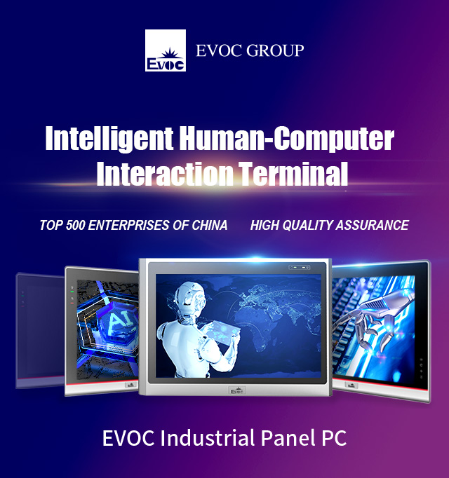EVOC industrial panel PC