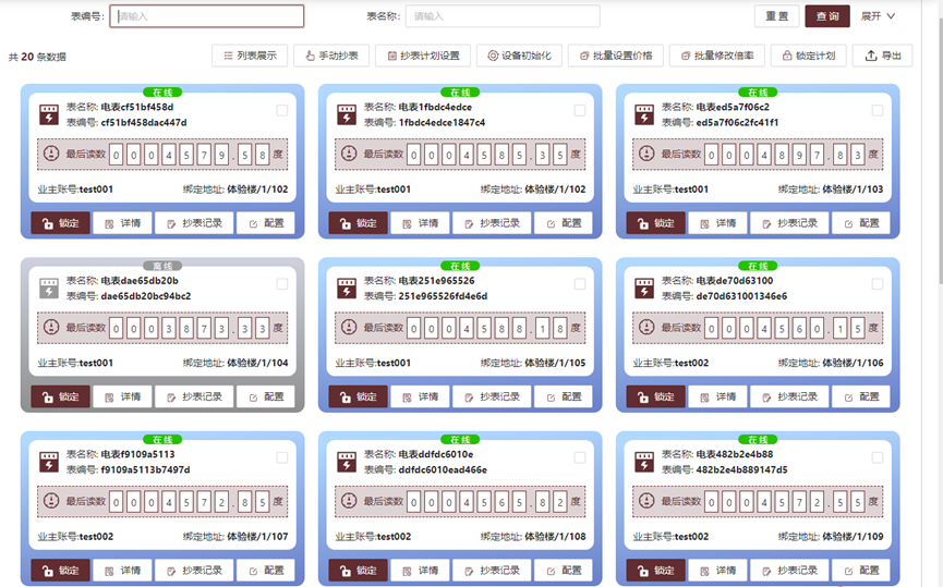 图3.png