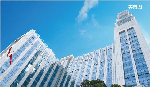 Shenzhen · Technology Tower