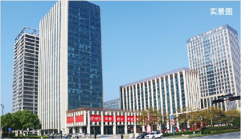 Hangzhou · Technology Tower