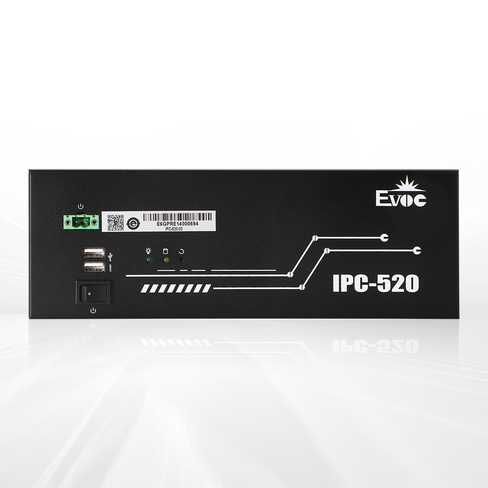 IPC-520S<br>Compact Desktop/Wallmount Chassis