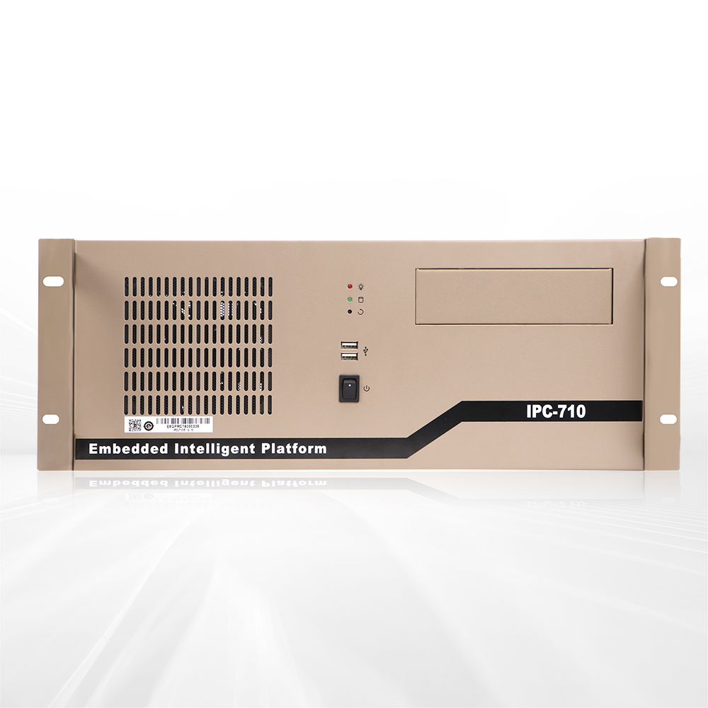 IPC-710-HG<br>4U 19" Rackmount Chassis