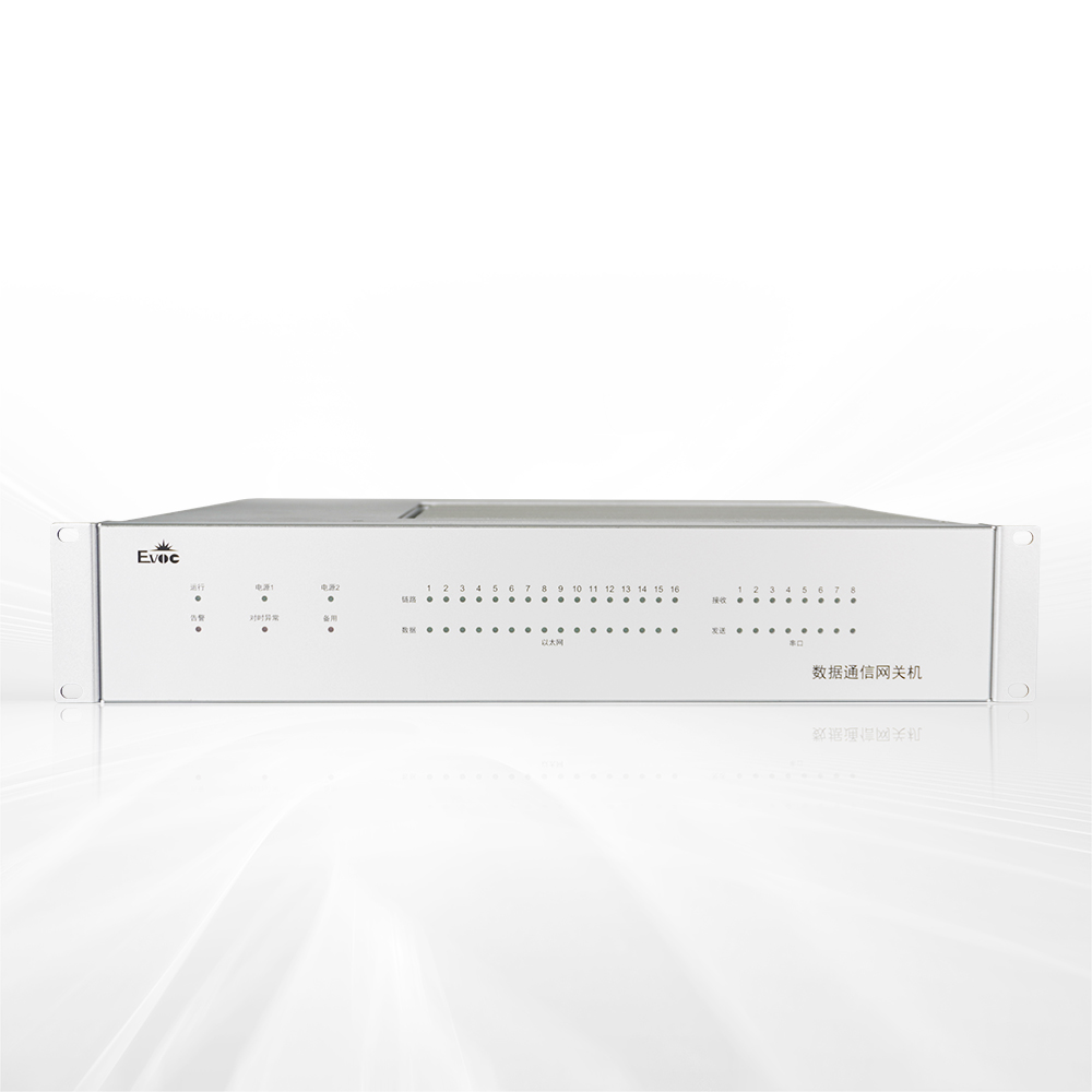 SPC-8231-ZX<br>ZX-C4580/16xLAN/8xCOM/B Code