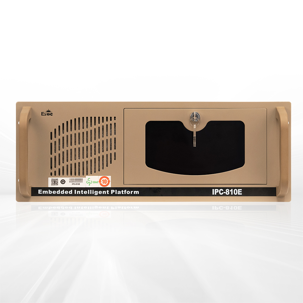 IPC-810E<br>4U 19" Rackmount Chassis