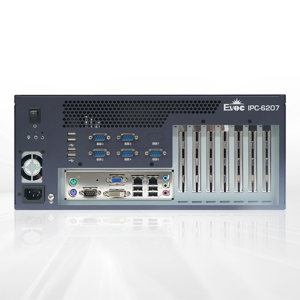 IPC-6207<br>7-slot Desktop/Wallmount Chassis